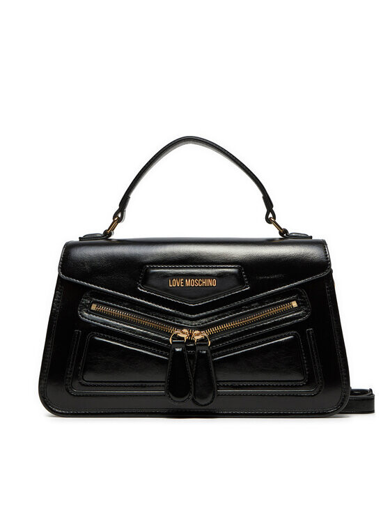 Сумочка Love Moschino, черный
Сумочка Love Moschino, черный