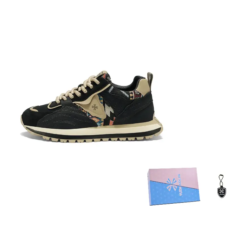 YUZHAOLIN Антискользящие и износостойкие низкие повседневные туфли для мужчин с эффектом увеличения роста Box - бежево-черные, цвет Beige Black
YUZHAOLIN Антискользящие и износостойкие низкие повседневные туфли для мужчин с эффектом увеличения роста Box - бежево-черные, цвет Beige Black