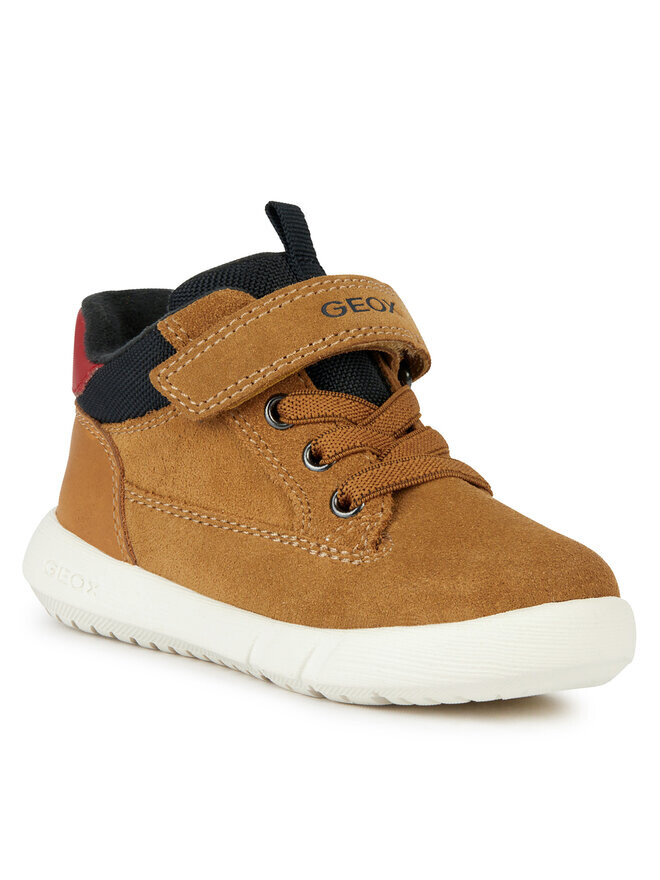 Ботильоны Geox planos B Hyroo Boy B365DA 022ME C2306, желтый
Ботильоны Geox planos B Hyroo Boy B365DA 022ME C2306, желтый