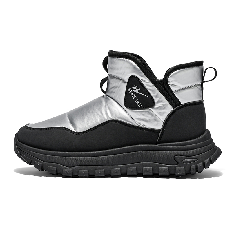 Теплые, износостойкие, амортизирующие, короткие, мужские зимние ботинки DOUBLE STAR 88, Silver
Теплые, износостойкие, амортизирующие, короткие, мужские зимние ботинки DOUBLE STAR 88, Silver