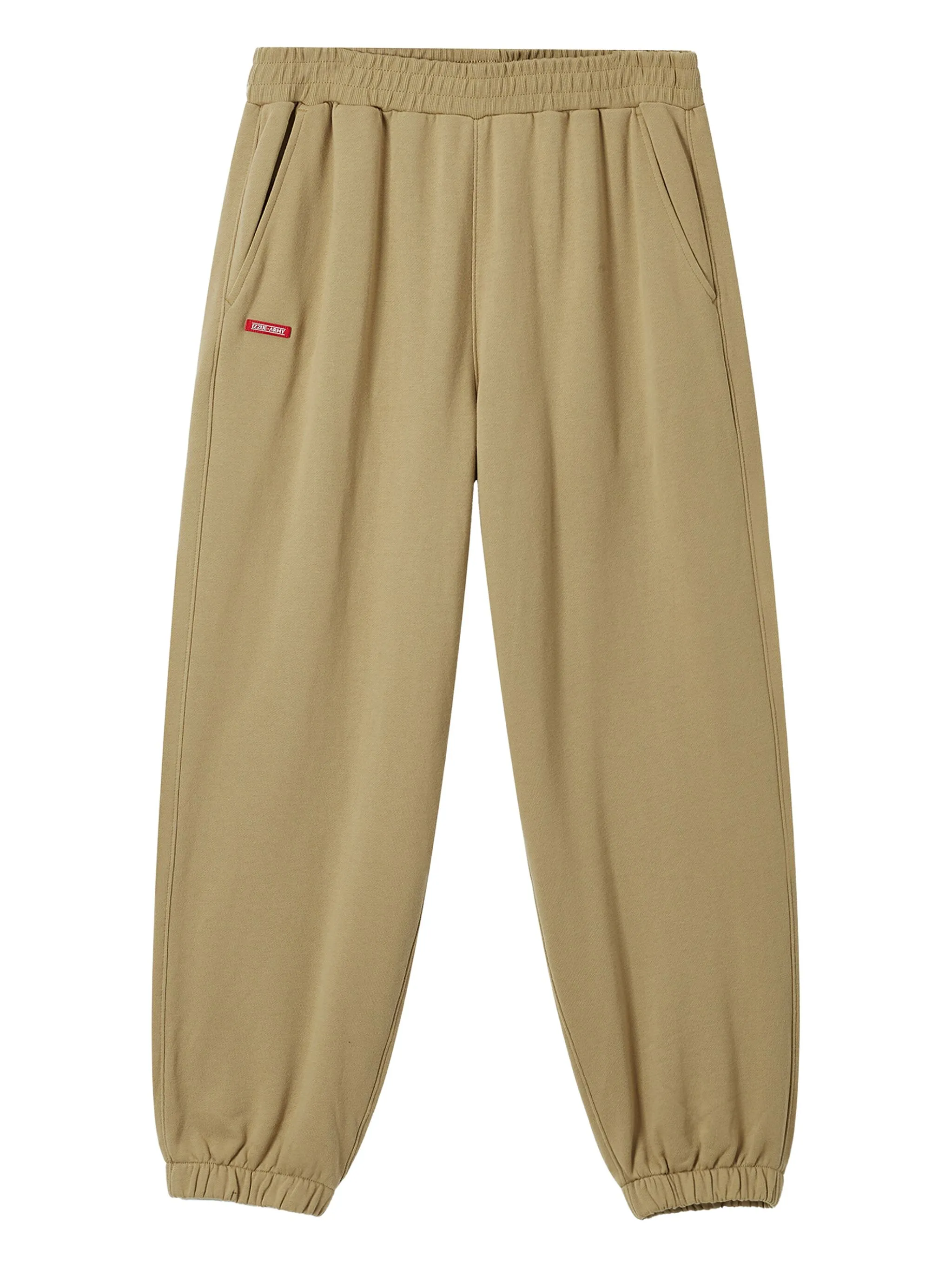 Спортивные брюки с эластичными манжетами Izzue, бежевый
Спортивные брюки с эластичными манжетами Izzue, бежевый