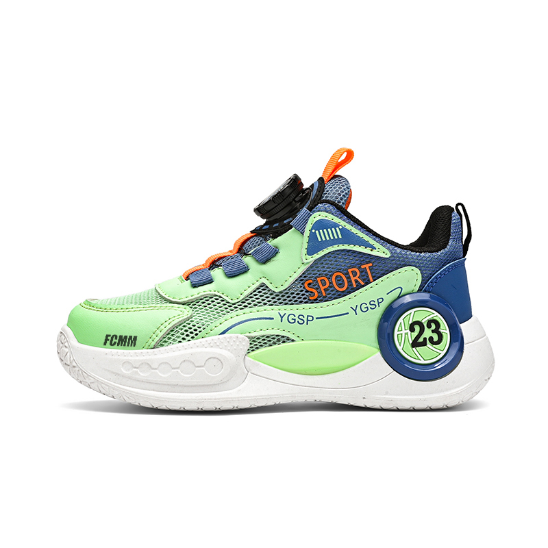 Детская обувь для активного отдыха FCMM, зеленый
Детская обувь для активного отдыха FCMM, зеленый