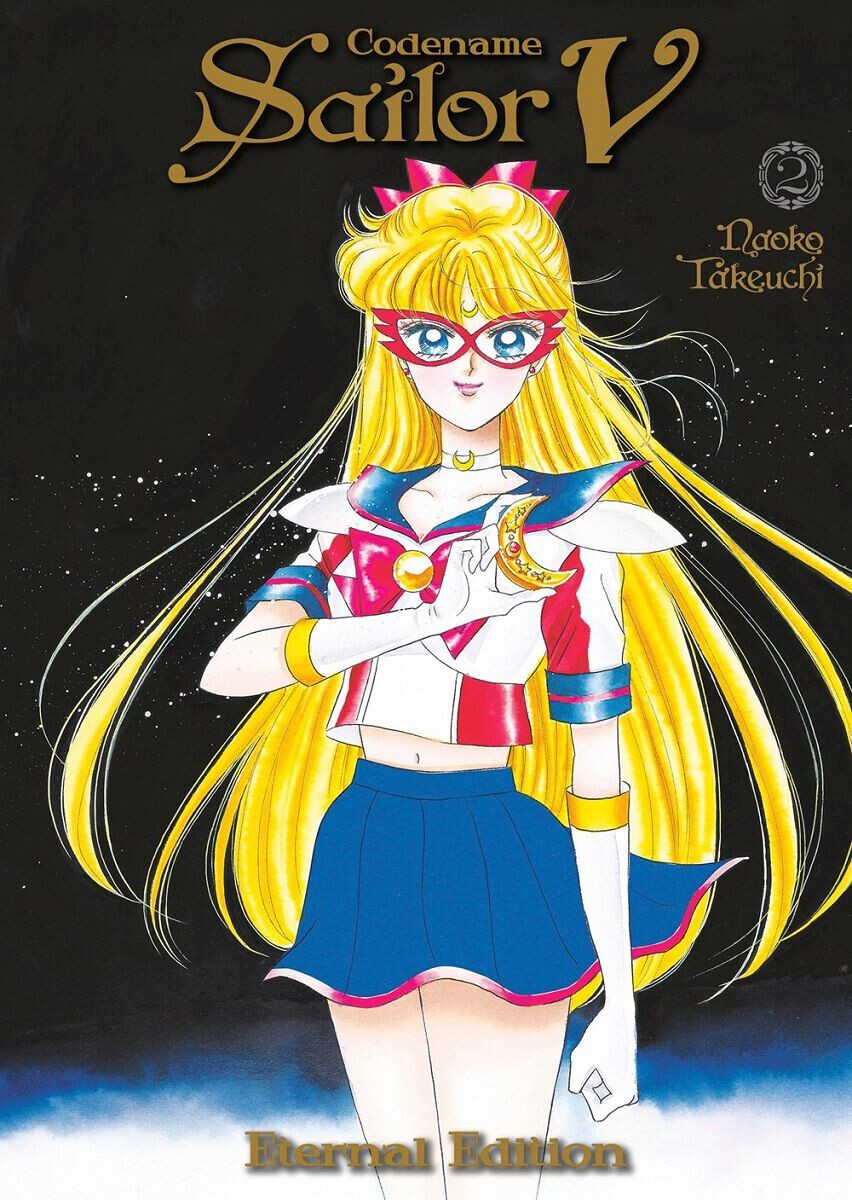 Манга Codename: Sailor V Eternal Edition Manga Volume 2
Манга Codename: Sailor V Eternal Edition Manga Volume 2