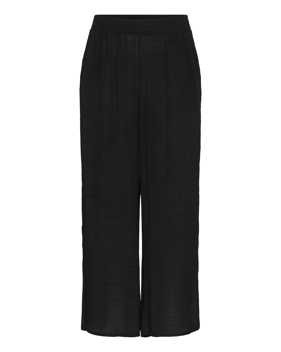 Брюки свободного кроя KAFFE CURVE Alia, черный
Брюки свободного кроя KAFFE CURVE Alia, черный