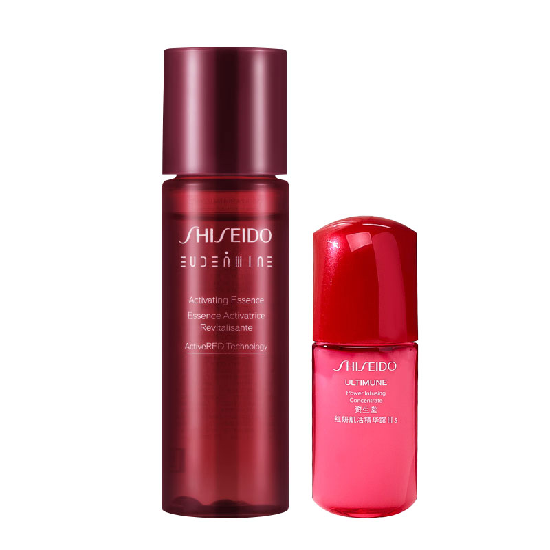 ZISHENGTANG набор из двух пробников сыворотки с красным медом для стабилизации, осветления и отбеливания SHISEIDO, красный Honey Lotion 30ml+красный Gond Serums 10ml
ZISHENGTANG набор из двух пробников сыворотки с красным медом для стабилизации, осветления и отбеливания SHISEIDO, красный Honey Lotion 30ml+красный Gond Serums 10ml