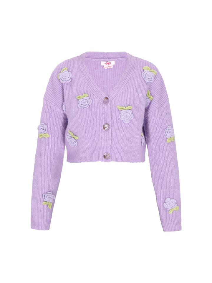 Женский кардиган сиреневого цвета myMo
Женский кардиган сиреневого цвета myMo