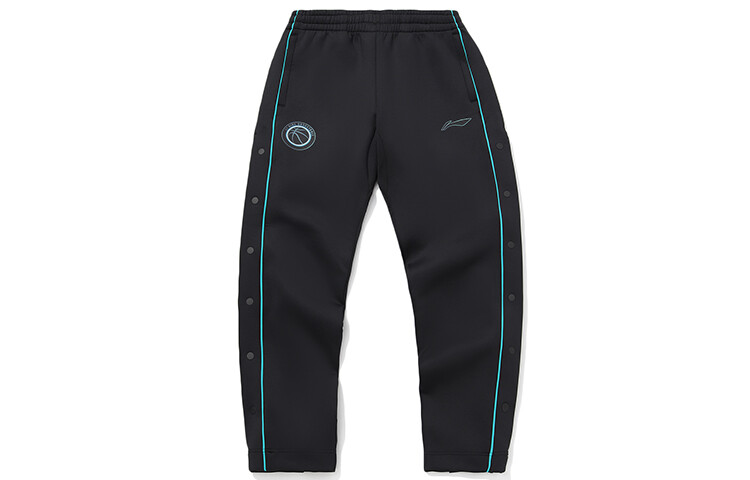 Спортивная баскетбольная коллекция трикотажные спортивные штаны мужские черные Lining, черный
Спортивная баскетбольная коллекция трикотажные спортивные штаны мужские черные Lining, черный