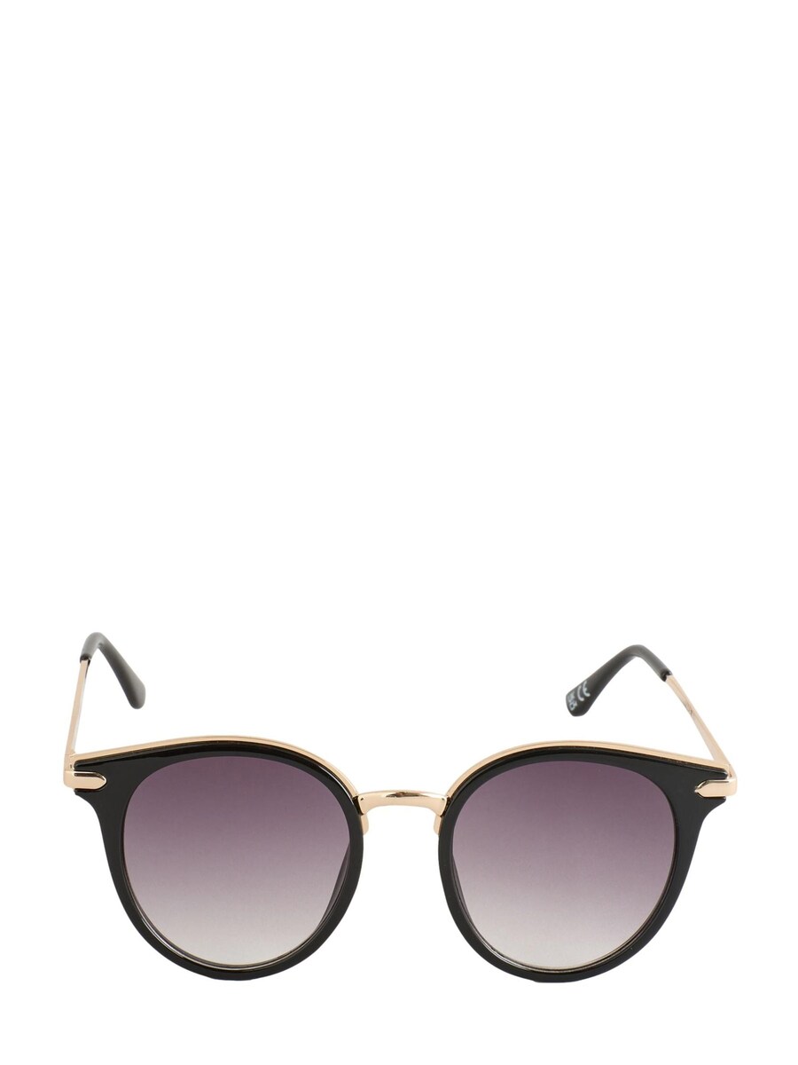 Солнцезащитные очки Next, черный
Солнцезащитные очки Next, черный