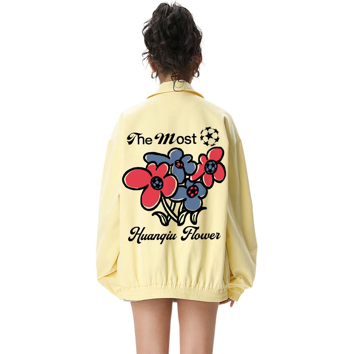 Куртка Unisex Lapel Moderate HUANQIU, светло-желтый
Куртка Unisex Lapel Moderate HUANQIU, светло-желтый