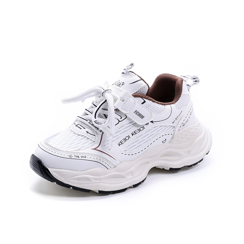 Нескользящие, легкие, амортизирующие, низкие повседневные кроссовки для детей FCMM, хаки
Нескользящие, легкие, амортизирующие, низкие повседневные кроссовки для детей FCMM, хаки