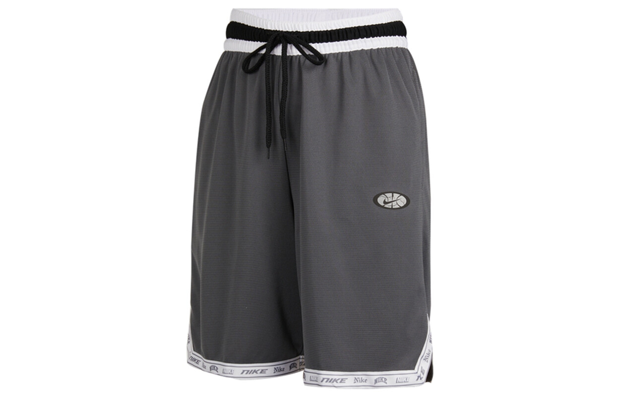 Мужские баскетбольные шорты Nike, темно-серый
Мужские баскетбольные шорты Nike, темно-серый