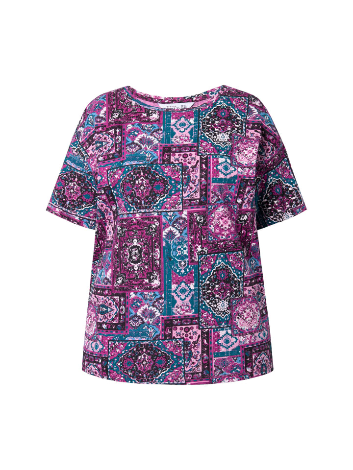 Рубашка цвета ежевики Studio Untold
Рубашка цвета ежевики Studio Untold