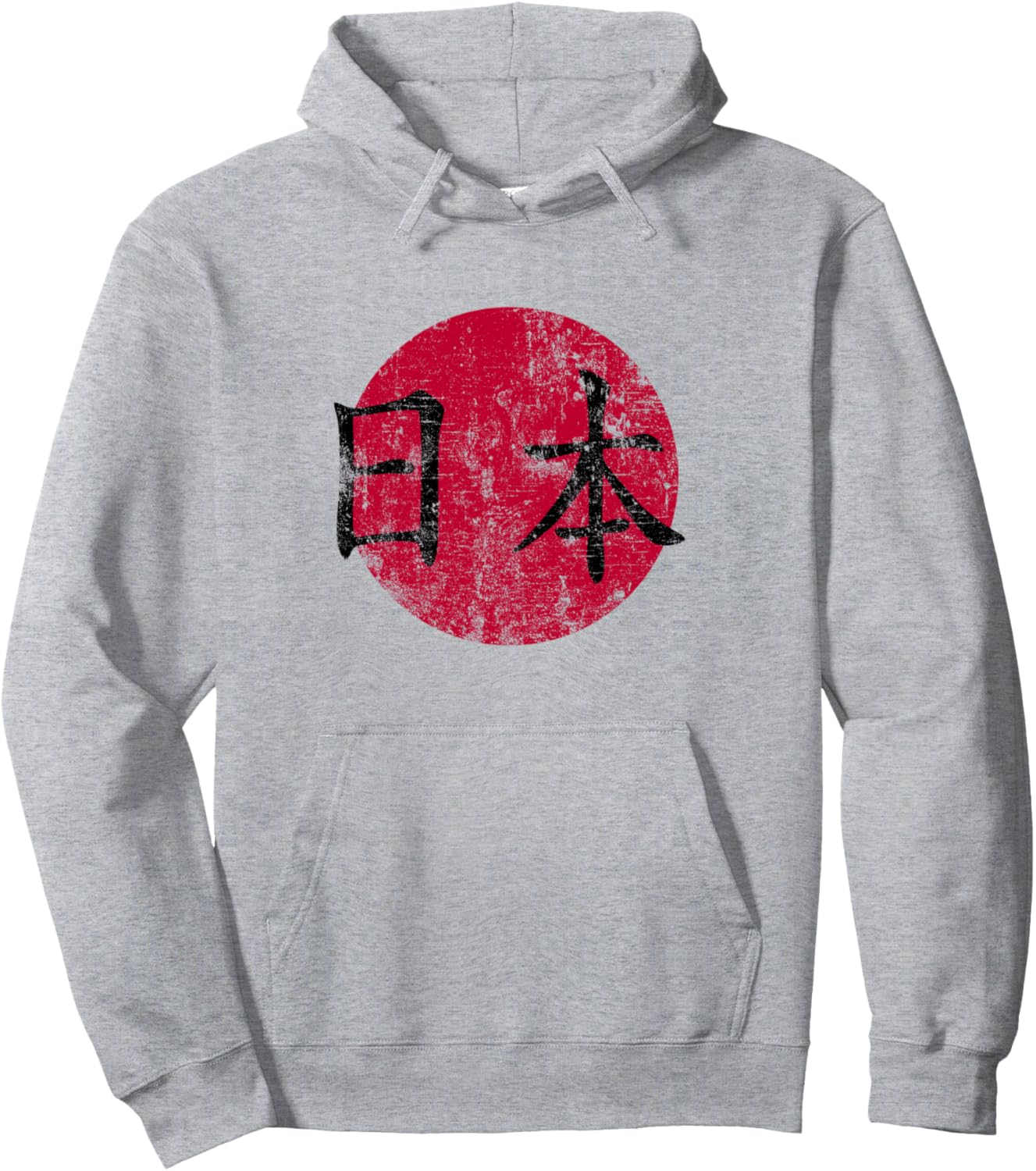 Худи в античном стиле с японскими иероглифами «Восходящее солнце» Utopia Sport Japan Shop, серый
Худи в античном стиле с японскими иероглифами «Восходящее солнце» Utopia Sport Japan Shop, серый