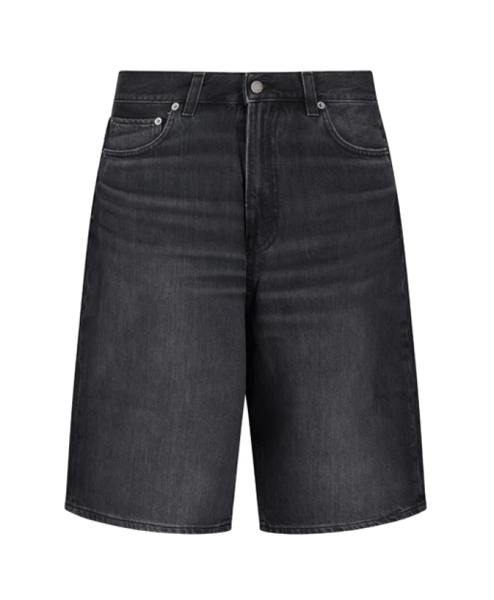 Черные шорты средней длины Haikure, черный
Черные шорты средней длины Haikure, черный