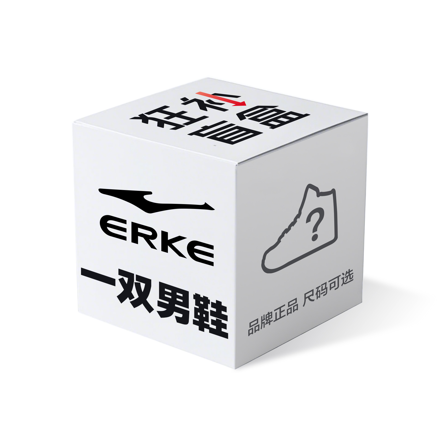 Erke Мужской набор для ремонта, цвет Men's
Erke Мужской набор для ремонта, цвет Men's