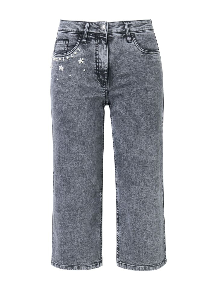 Джинсы MIAMODA, антрацит
Джинсы MIAMODA, антрацит