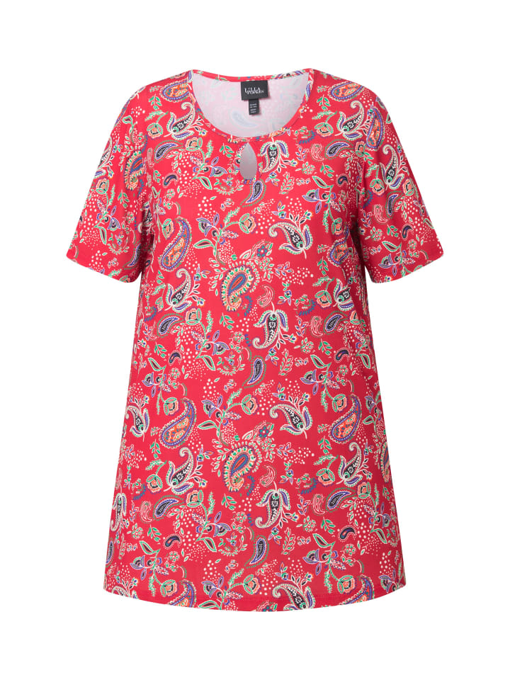 Футболка Ulla Popken, цвет pfauenblau
Футболка Ulla Popken, цвет pfauenblau