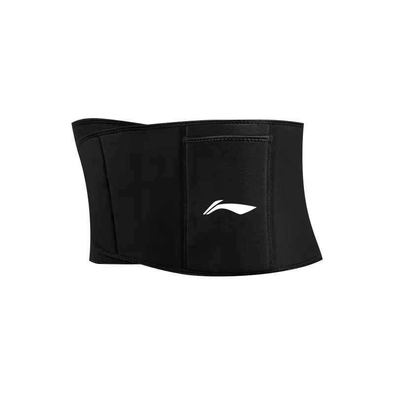 Защитные бандажи для спины LiNing для фитнеса и взрослых, серебро ion version-starсветлый черный
Защитные бандажи для спины LiNing для фитнеса и взрослых, серебро ion version-starсветлый черный