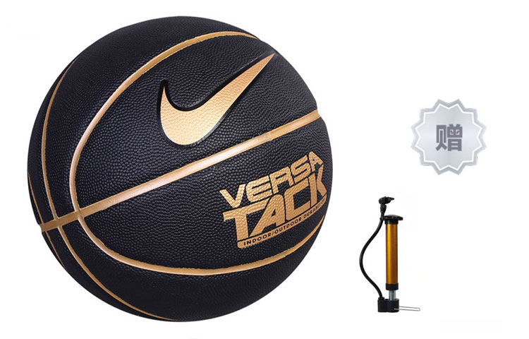 Nike Баскетбольный мяч PU черный размер 7 тренировочный унисекс
Nike Баскетбольный мяч PU черный размер 7 тренировочный унисекс