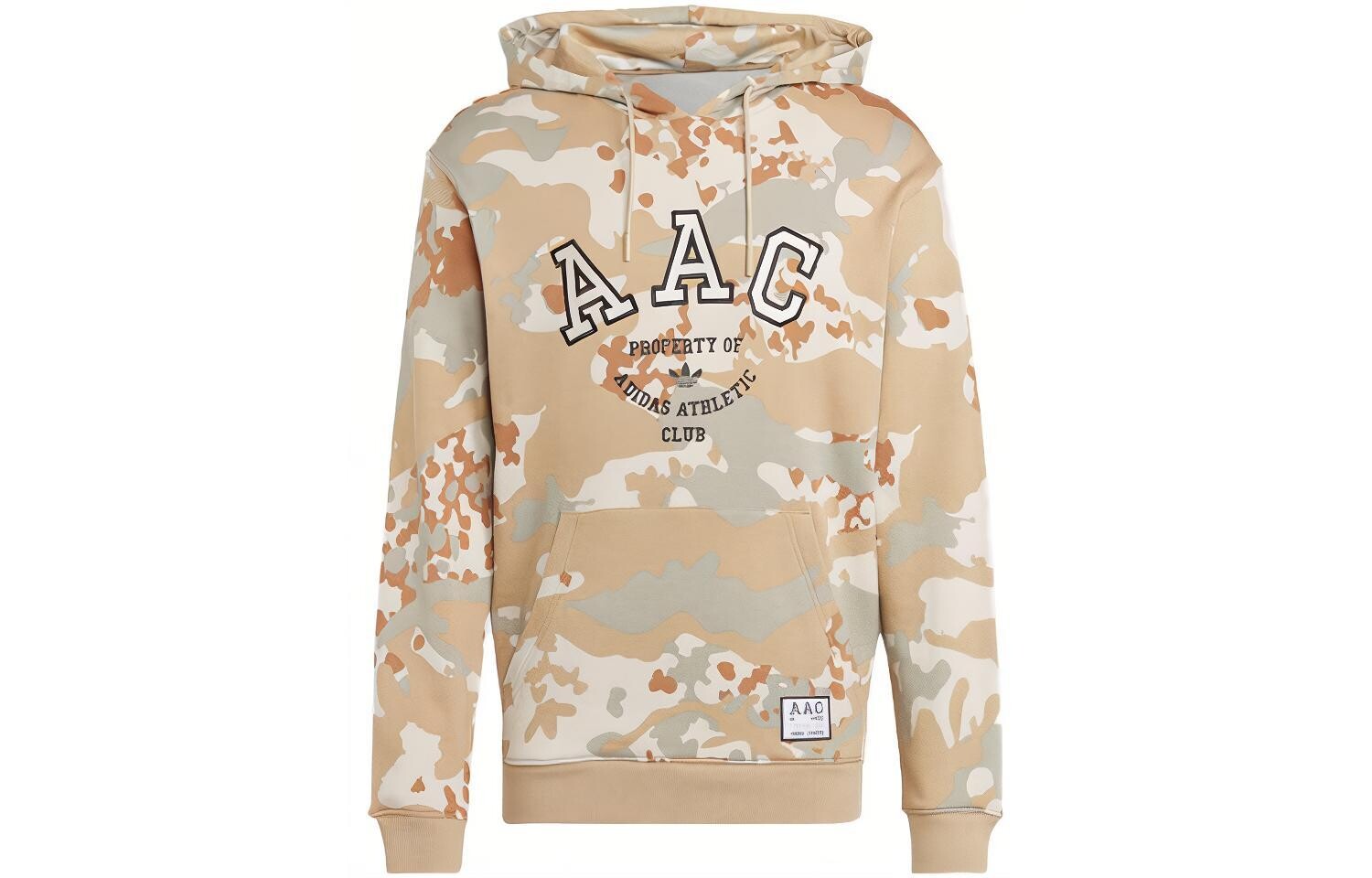 Толстовка мужская Саванна Adidas Originals, цвет Savanna
Толстовка мужская Саванна Adidas Originals, цвет Savanna