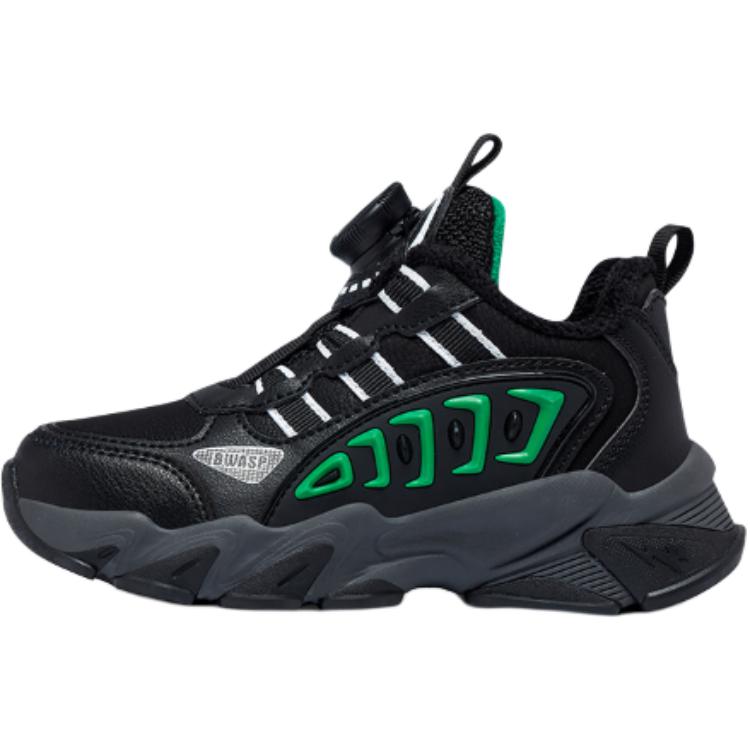 Нескользящие, амортизирующие, износостойкие, термообувь для детей, низкая повседневная обувь для детей BIG WASP, черный
Нескользящие, амортизирующие, износостойкие, термообувь для детей, низкая повседневная обувь для детей BIG WASP, черный