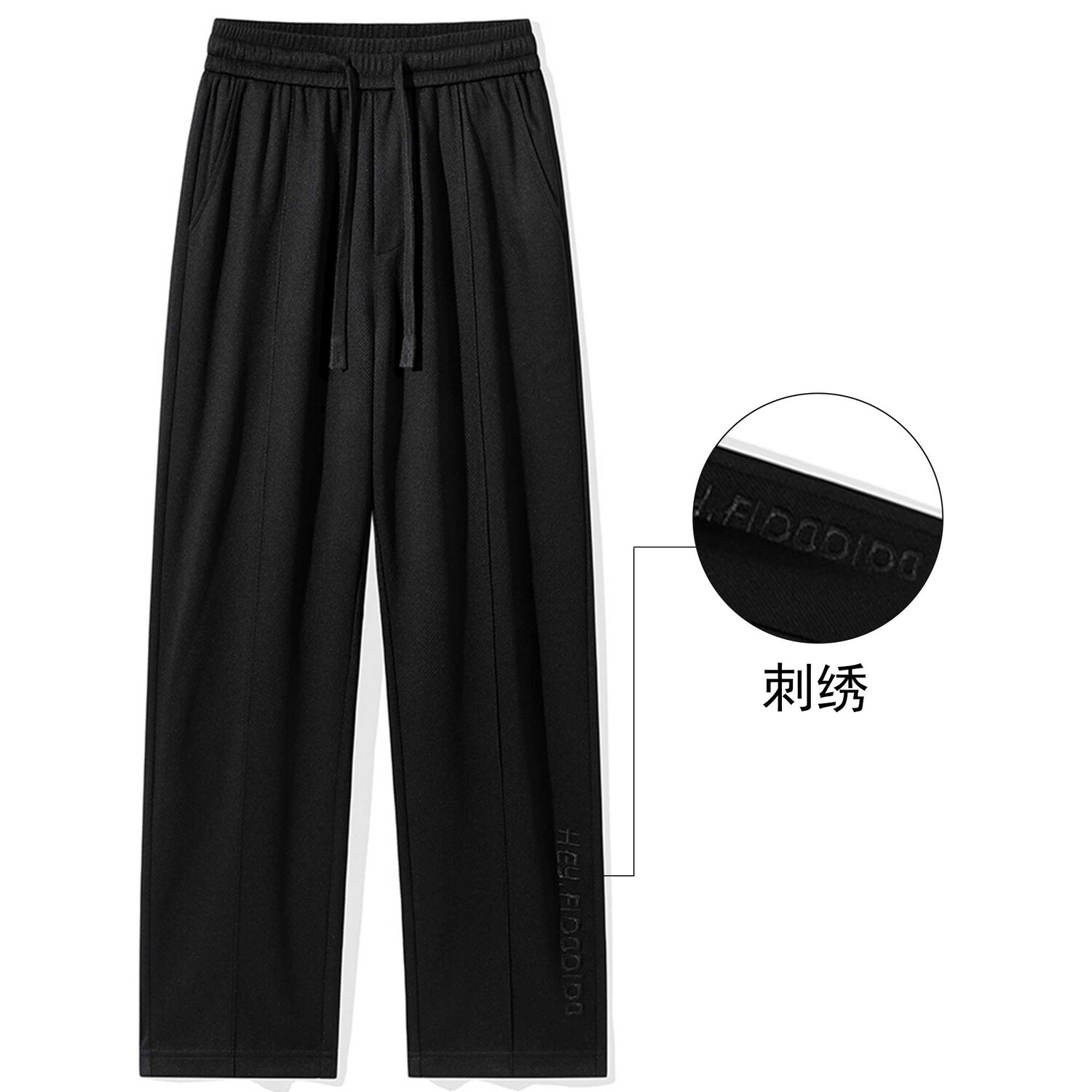 Повседневные брюки унисекс FIDO DIDO, Хаки
Повседневные брюки унисекс FIDO DIDO, Хаки