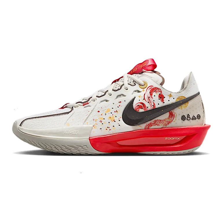 Nike Баскетбольные кроссовки Air Zoom GT Cut 3 с антискользящим износостойким дышащим быстросохнущим верхом, мужские, бежевые 
Nike Баскетбольные кроссовки Air Zoom GT Cut 3 с антискользящим износостойким дышащим быстросохнущим верхом, мужские, бежевые