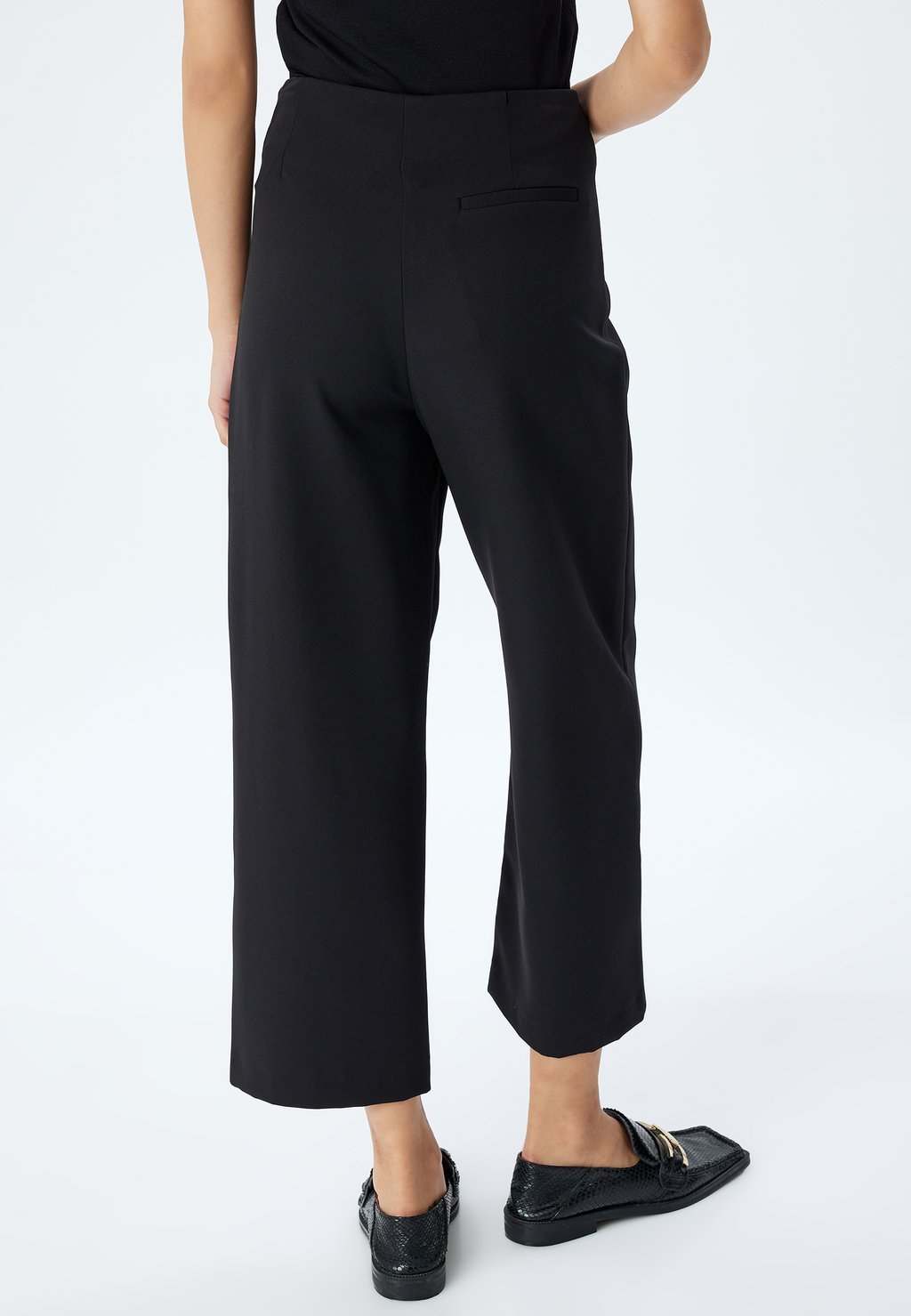Брюки HIGH RISE Koton, черный
Брюки HIGH RISE Koton, черный