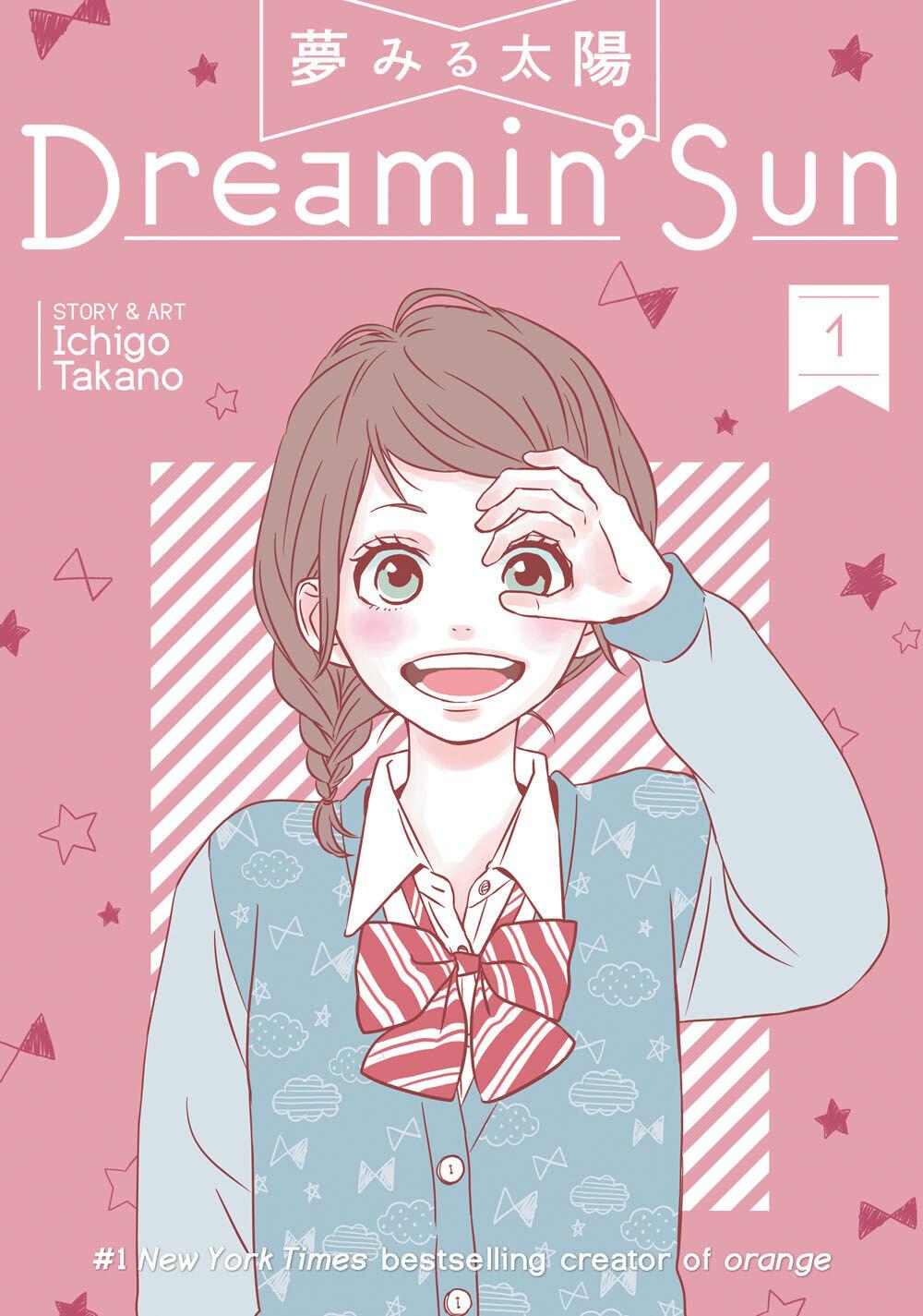 Манга Dreamin' Sun Manga Volume 1
Манга Dreamin' Sun Manga Volume 1