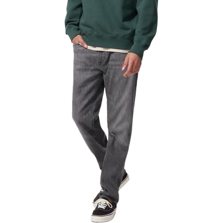 Джинсы Unisex Lead Gray UNIQLO, серый
Джинсы Unisex Lead Gray UNIQLO, серый