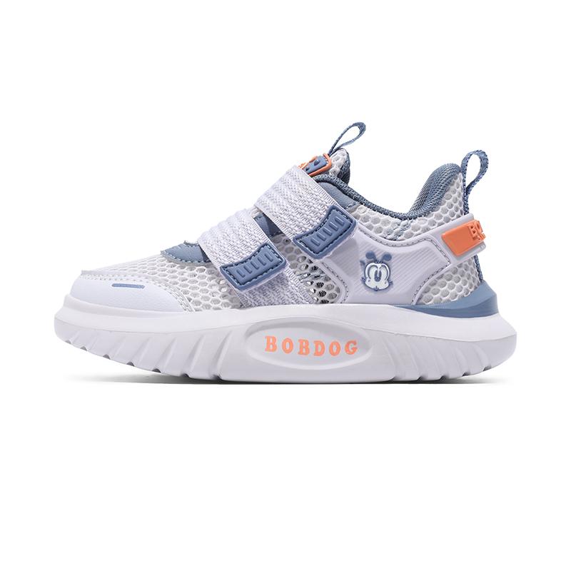 Детские кроссовки для бега BOBDOG, фиолетовый/синий
Детские кроссовки для бега BOBDOG, фиолетовый/синий