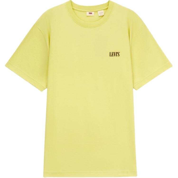 Футболка мужская желтая Levi’S, желтый
Футболка мужская желтая Levi’S, желтый