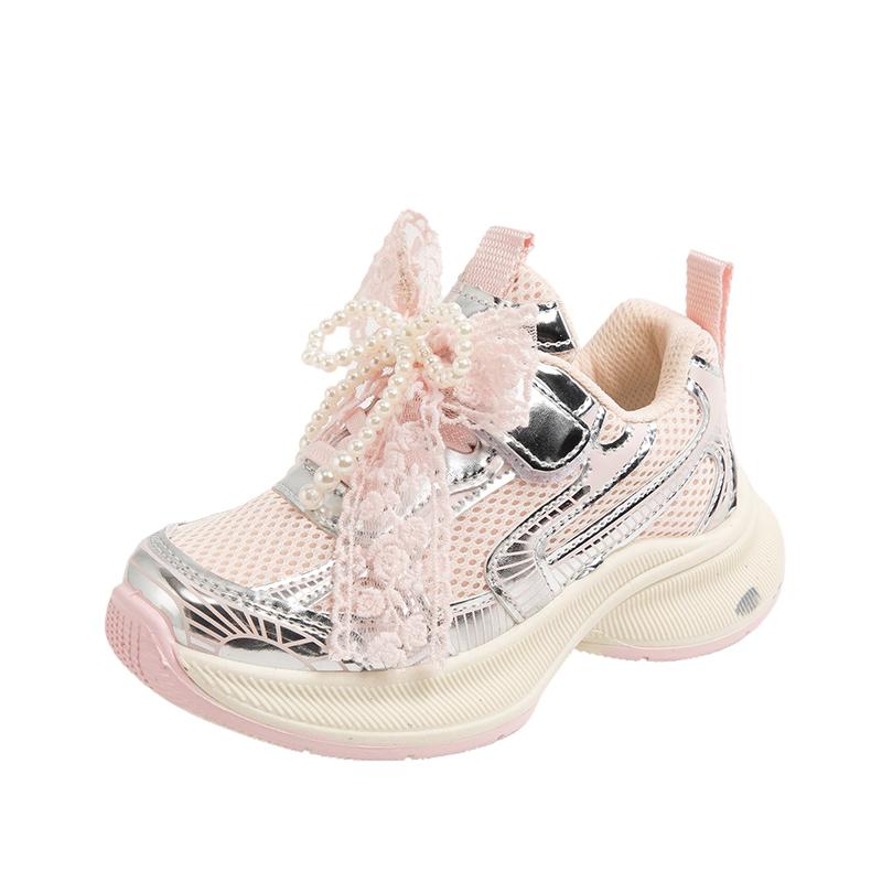 Низкие детские кроссовки для повседневной жизни SHIBU, розовый
Низкие детские кроссовки для повседневной жизни SHIBU, розовый