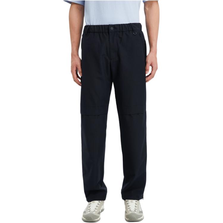 Колон Спорт Унисекс Черные Повседневные Брюки
Колон Спорт Унисекс Черные Повседневные Брюки