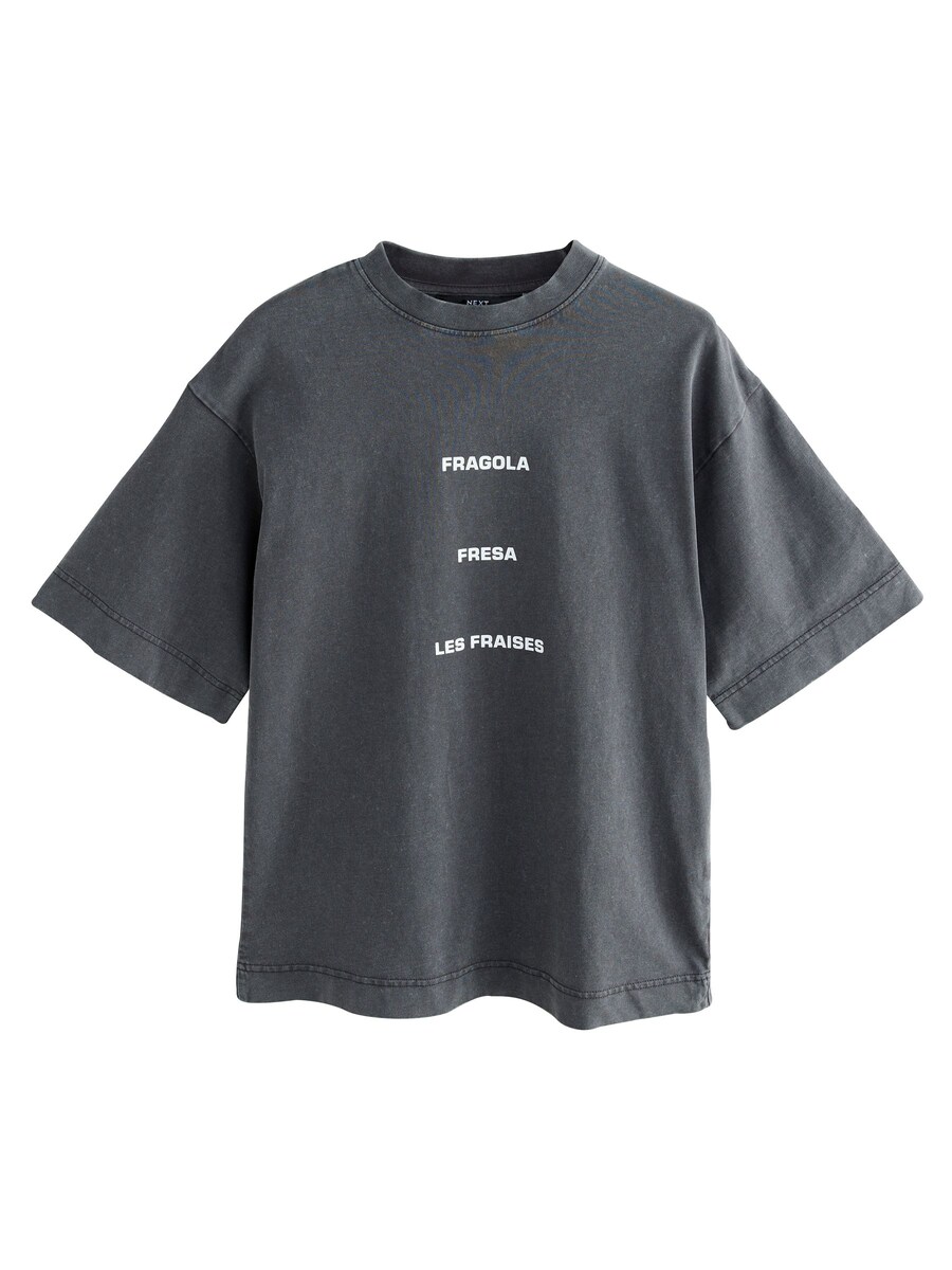 Рубашка Next Strawberry, серый
Рубашка Next Strawberry, серый