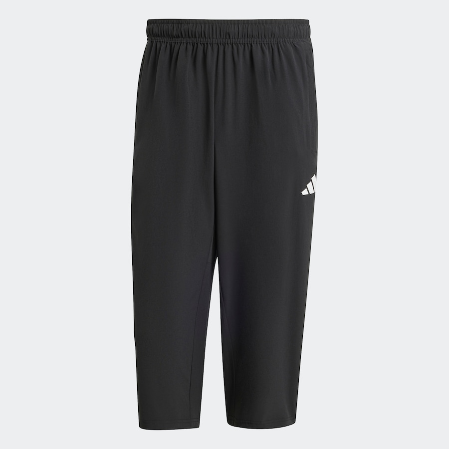 Обычные спортивные штаны ADIDAS PERFORMANCE Essentials, черный
Обычные спортивные штаны ADIDAS PERFORMANCE Essentials, черный