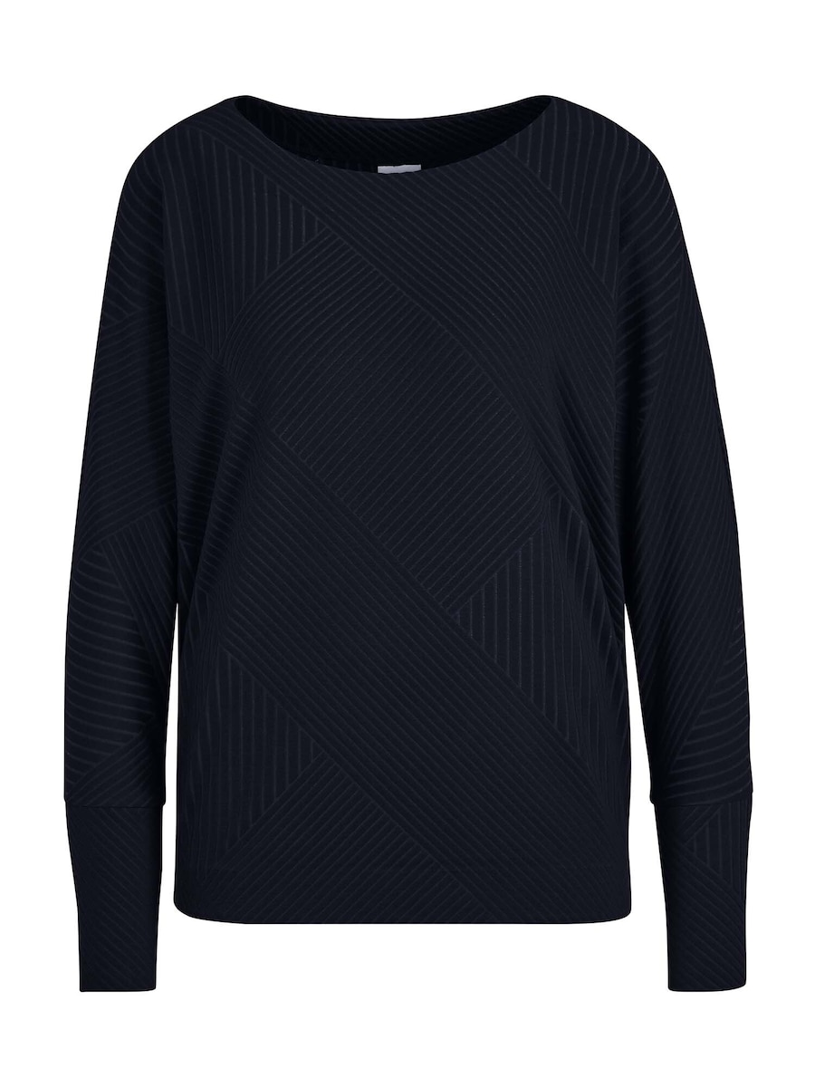 Рубашка MADELEINE, темно-синий
Рубашка MADELEINE, темно-синий