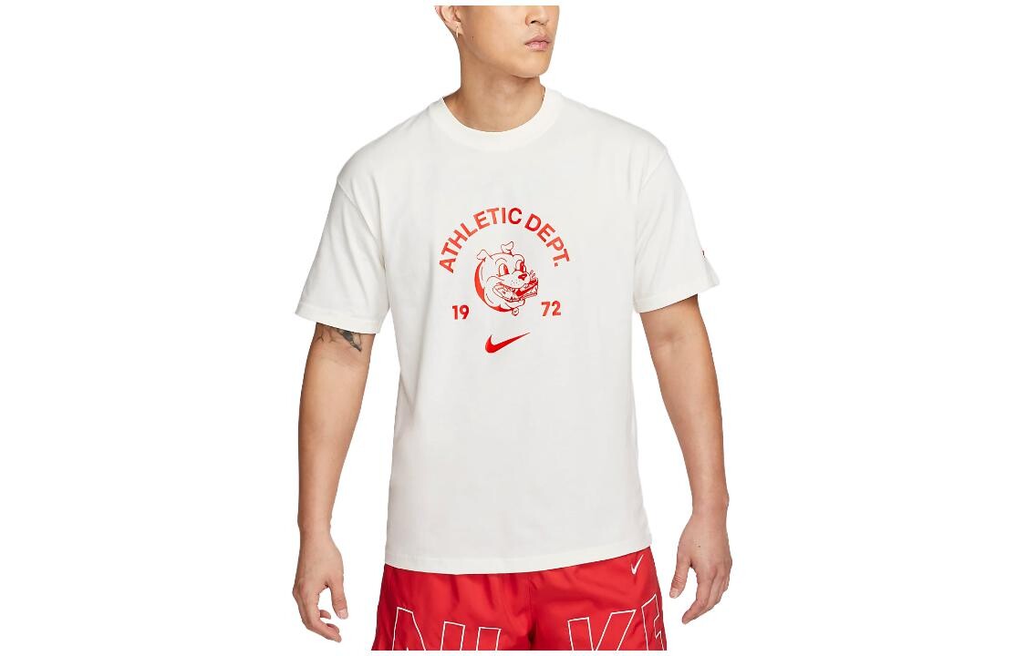 Футболка мужская белая Nike, белый
Футболка мужская белая Nike, белый