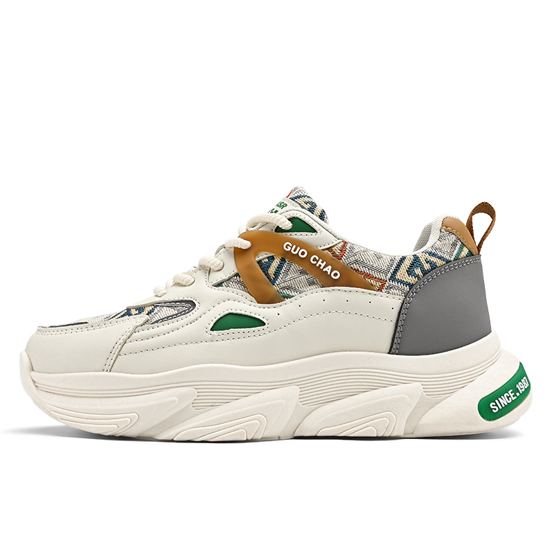 Мужские повседневные низкие туфли с амортизацией, износостойкие, дышащие, легкие, увеличивающие рост Boogie Bear, Beige Black
Мужские повседневные низкие туфли с амортизацией, износостойкие, дышащие, легкие, увеличивающие рост Boogie Bear, Beige Black