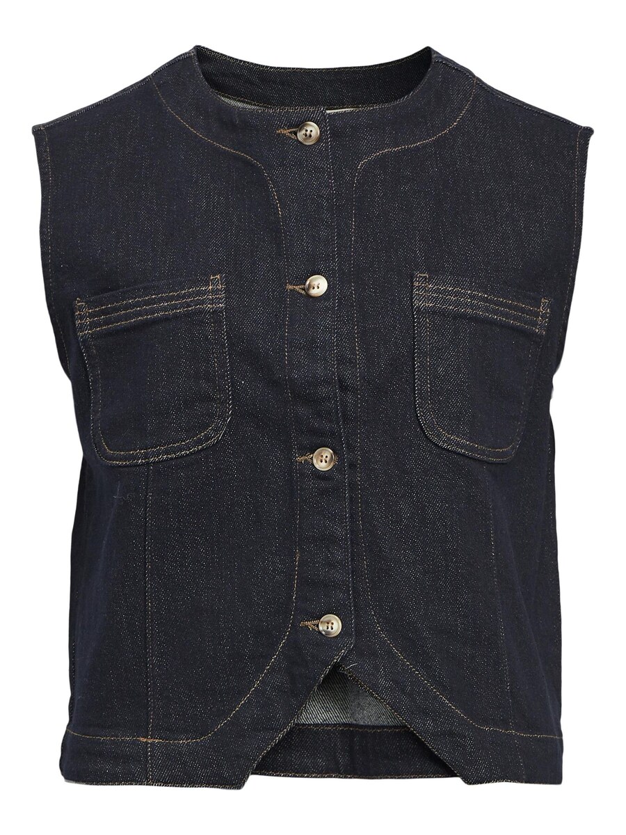 Жилет OBJECT CAMILLA, темно-синий
Жилет OBJECT CAMILLA, темно-синий