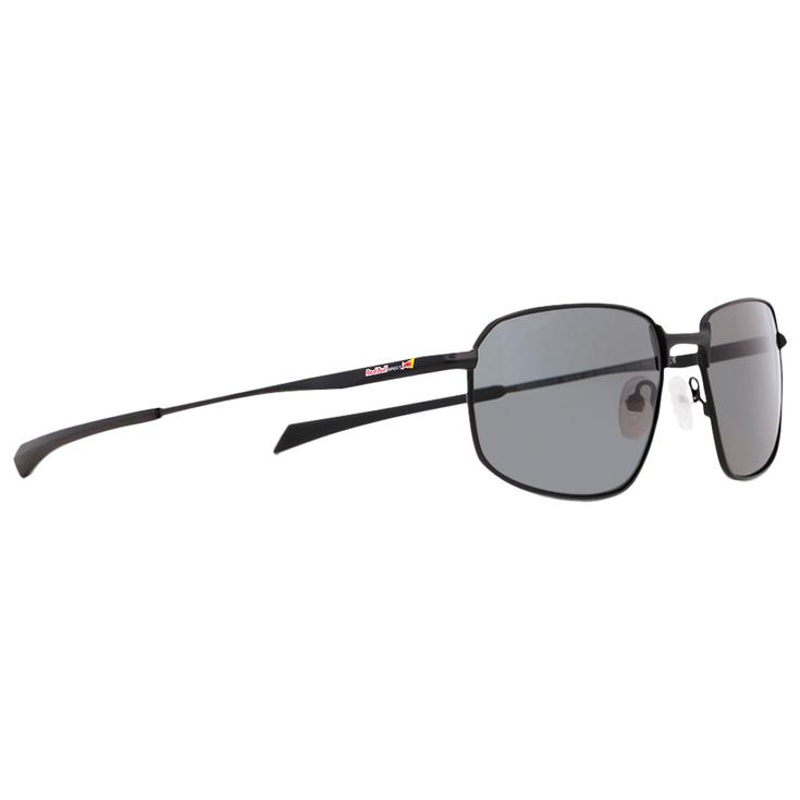 Солнцезащитные очки redms прямоугольные металлические матово-черные дымчатые поляризованные Red Bull Spect
Солнцезащитные очки redms прямоугольные металлические матово-черные дымчатые поляризованные Red Bull Spect