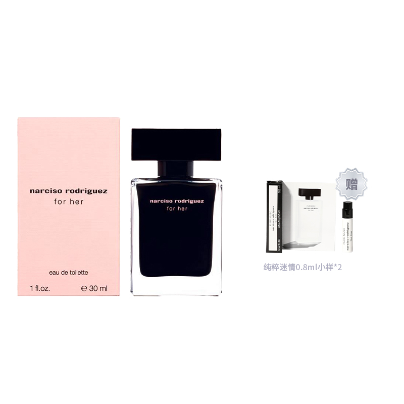 Женские духи Narciso Rodriguez
Женские духи Narciso Rodriguez