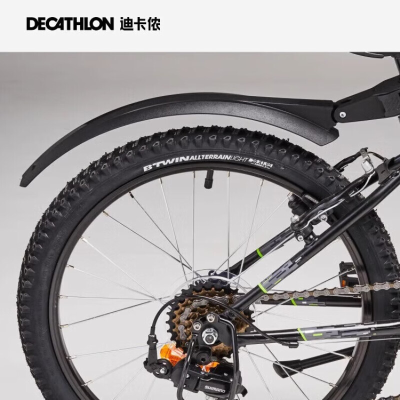Детская подарочная сумка Decathlon для горного велосипеда, крыло, 20 дюймов 4175589
Детская подарочная сумка Decathlon для горного велосипеда, крыло, 20 дюймов 4175589