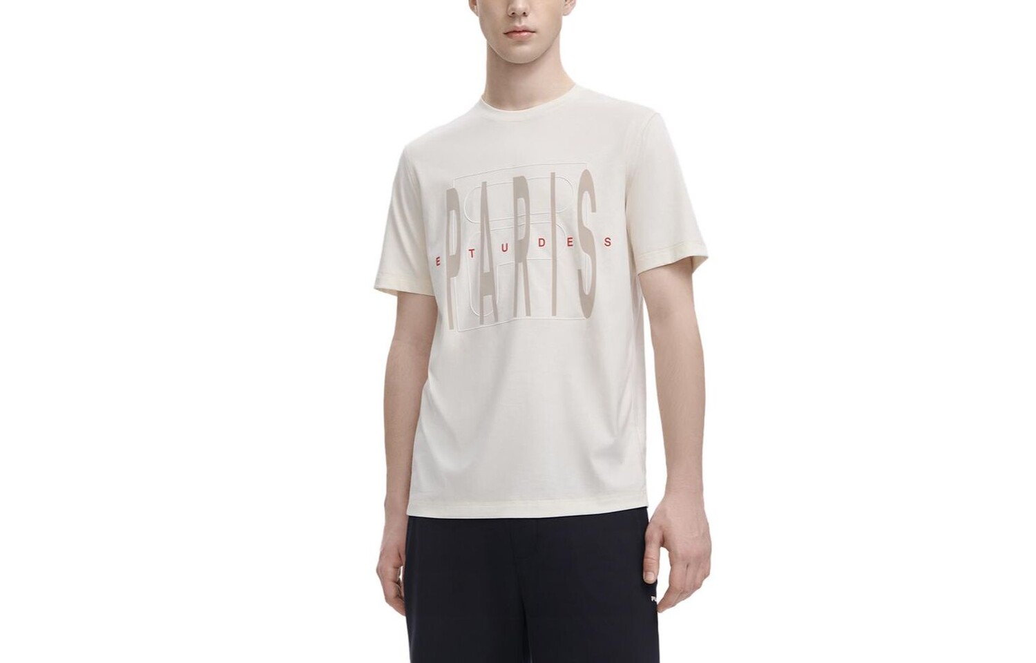 Футболка Études X мужская белая Fila, белый
Футболка Études X мужская белая Fila, белый