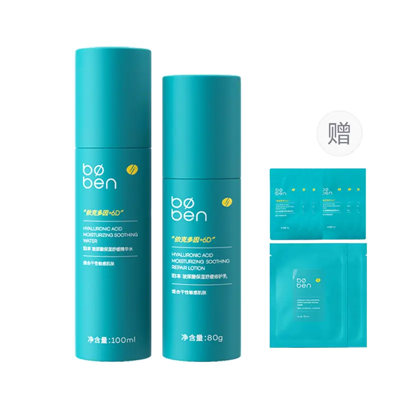 Наборы для ухода за кожей women's Boben
Наборы для ухода за кожей women's Boben