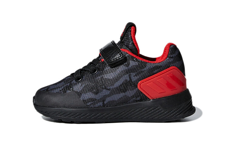 Обувь для малышей Rapida TD Adidas
Обувь для малышей Rapida TD Adidas