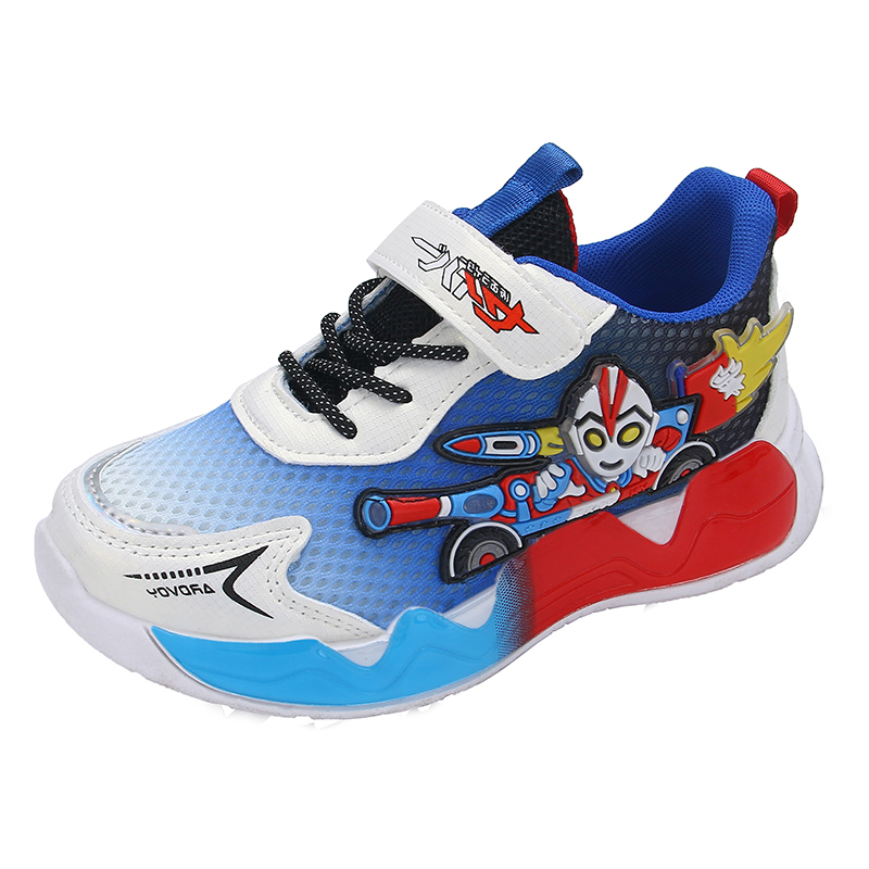 Детская повседневная обувь для детей SHIBU, синий/красный
Детская повседневная обувь для детей SHIBU, синий/красный