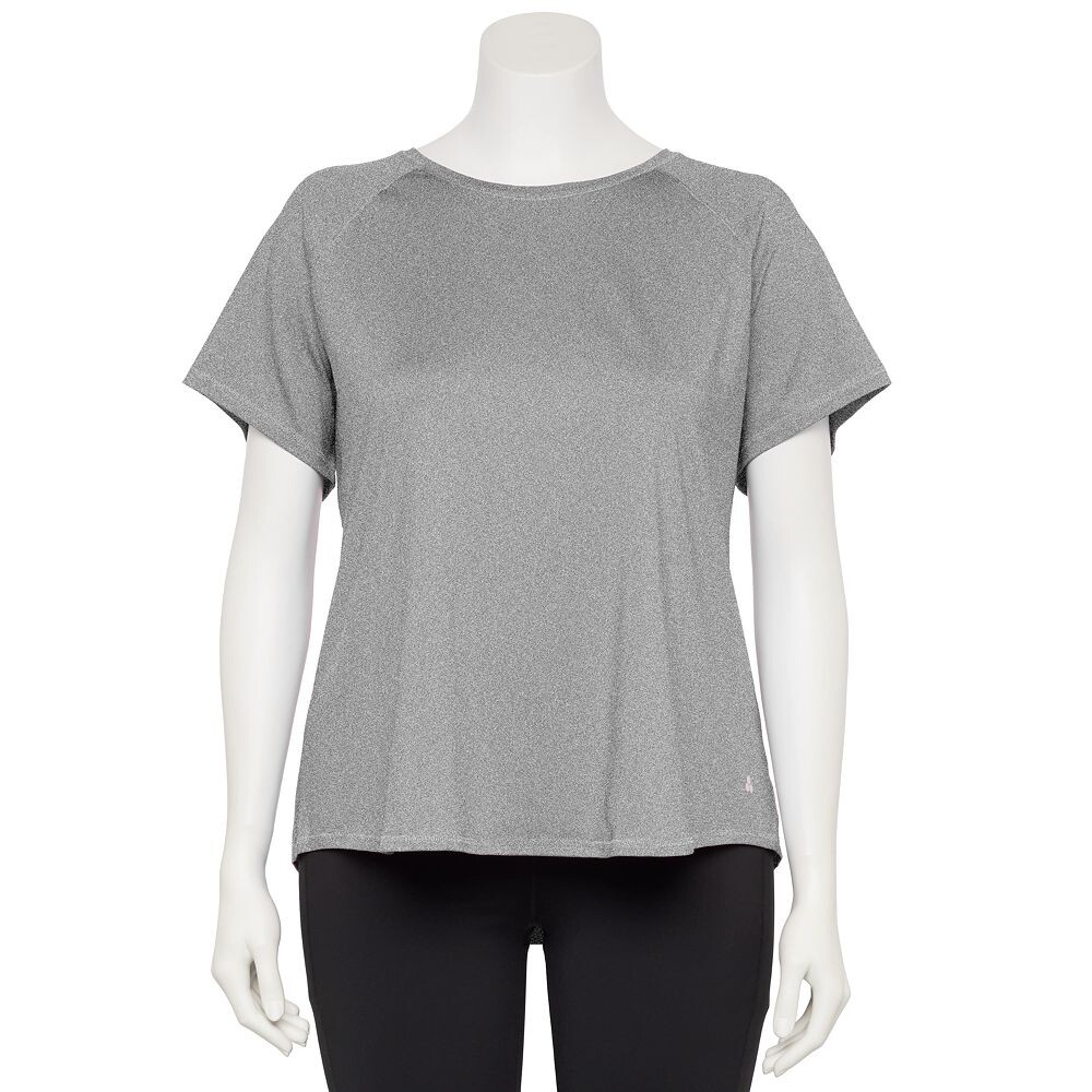 Футболка Tek Gear Adaptive Performance больших размеров, серый
Футболка Tek Gear Adaptive Performance больших размеров, серый