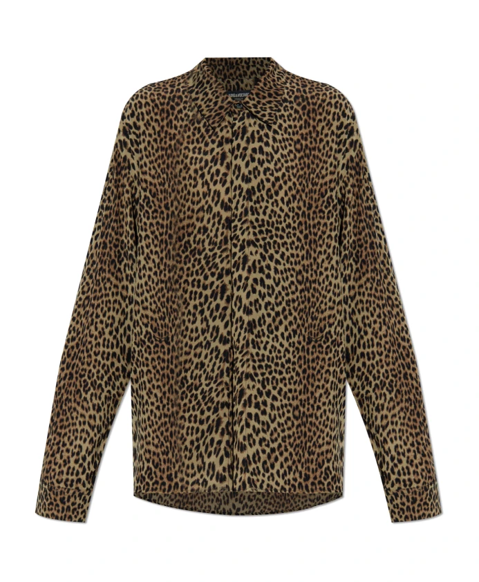 Футболка "Тирика" Zadig & Voltaire, коричневый
Футболка "Тирика" Zadig & Voltaire, коричневый