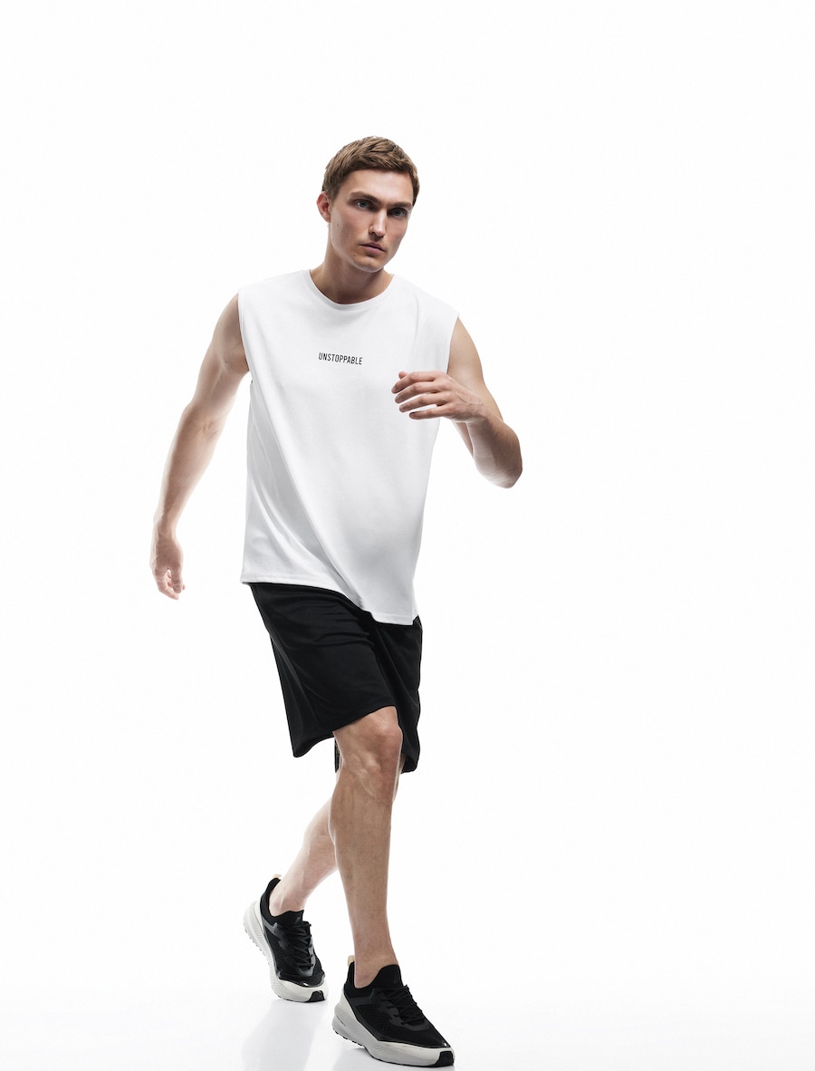 Футболка Performance Koton, белый
Футболка Performance Koton, белый